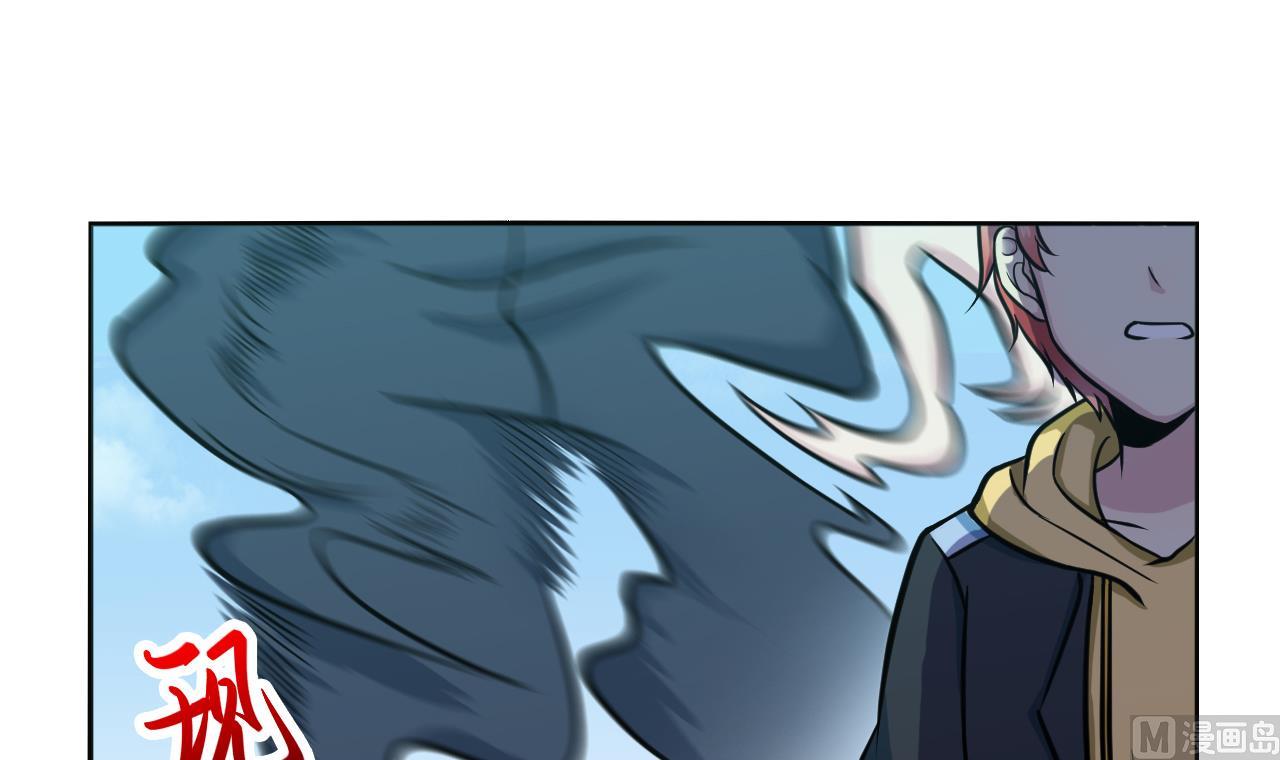 第40话 强者为尊(1/2)-第41话