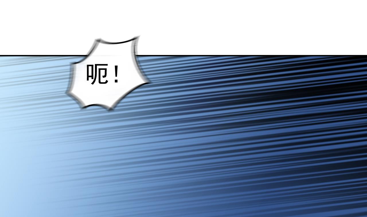 第40话 强者为尊(1/2)-第41话