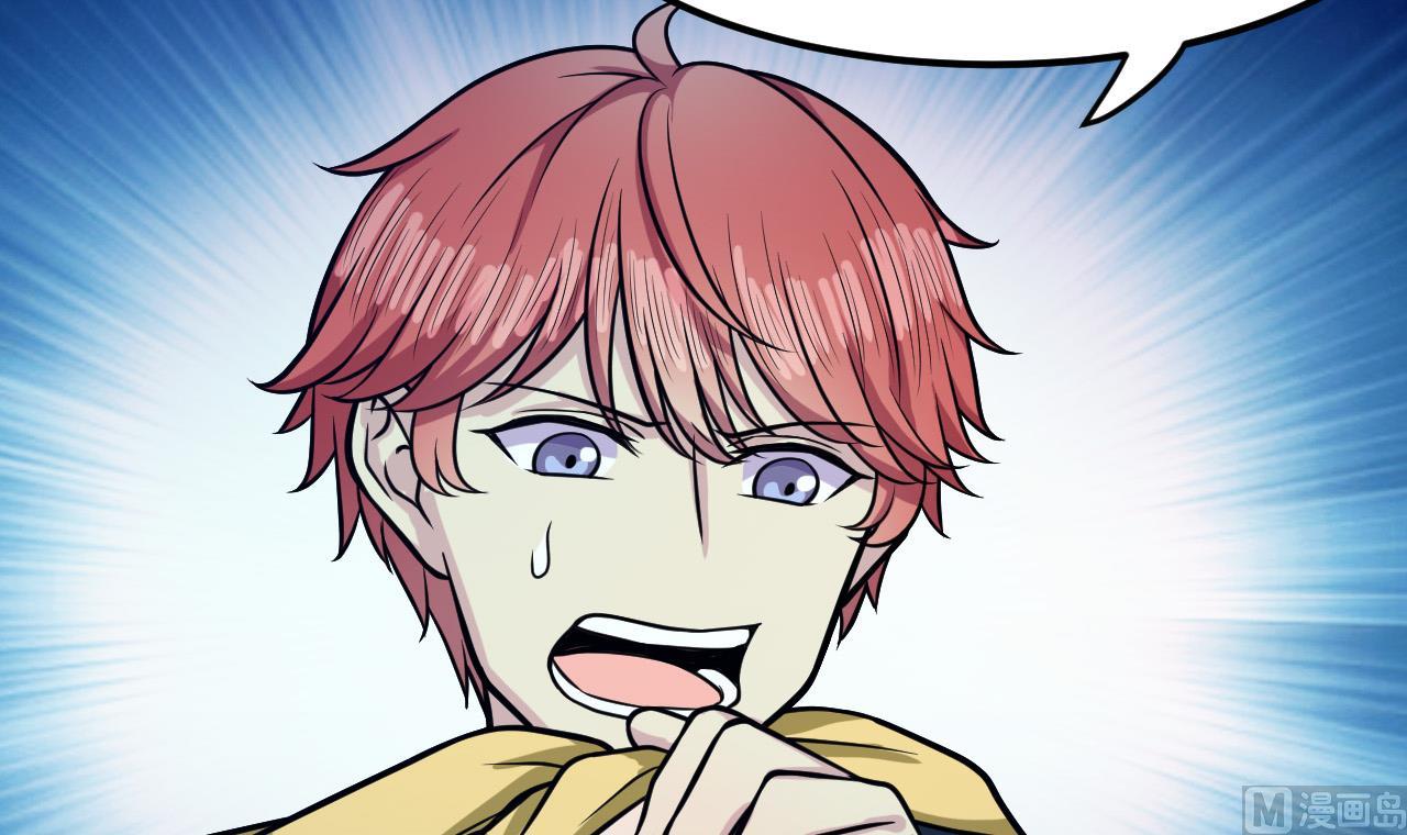 第40话 强者为尊(1/2)-第41话