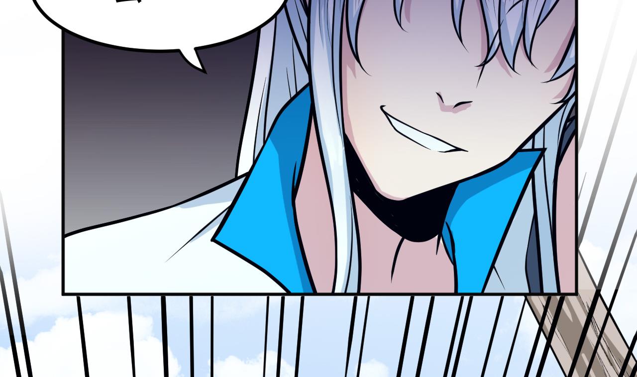 第40话 强者为尊(1/2)-第41话