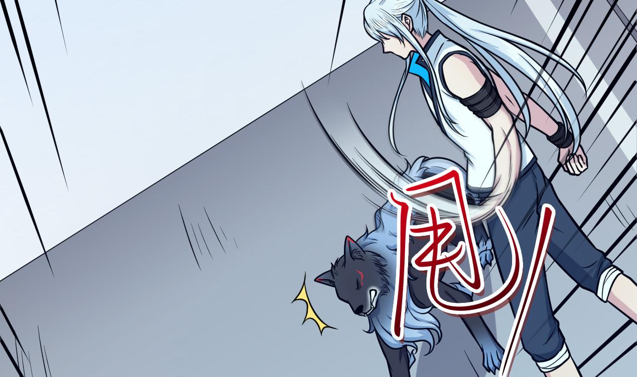 第40话 强者为尊(1/2)-第41话