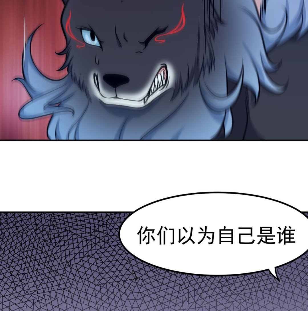 第40话 强者为尊(1/2)-第41话