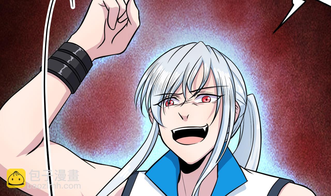 第40话 强者为尊(1/2)-第41话