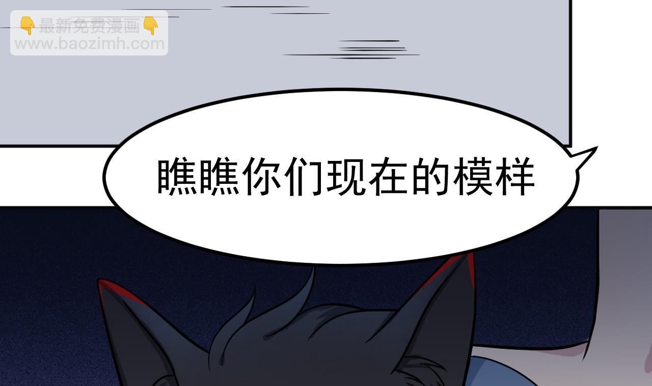 第40话 强者为尊(1/2)-第41话