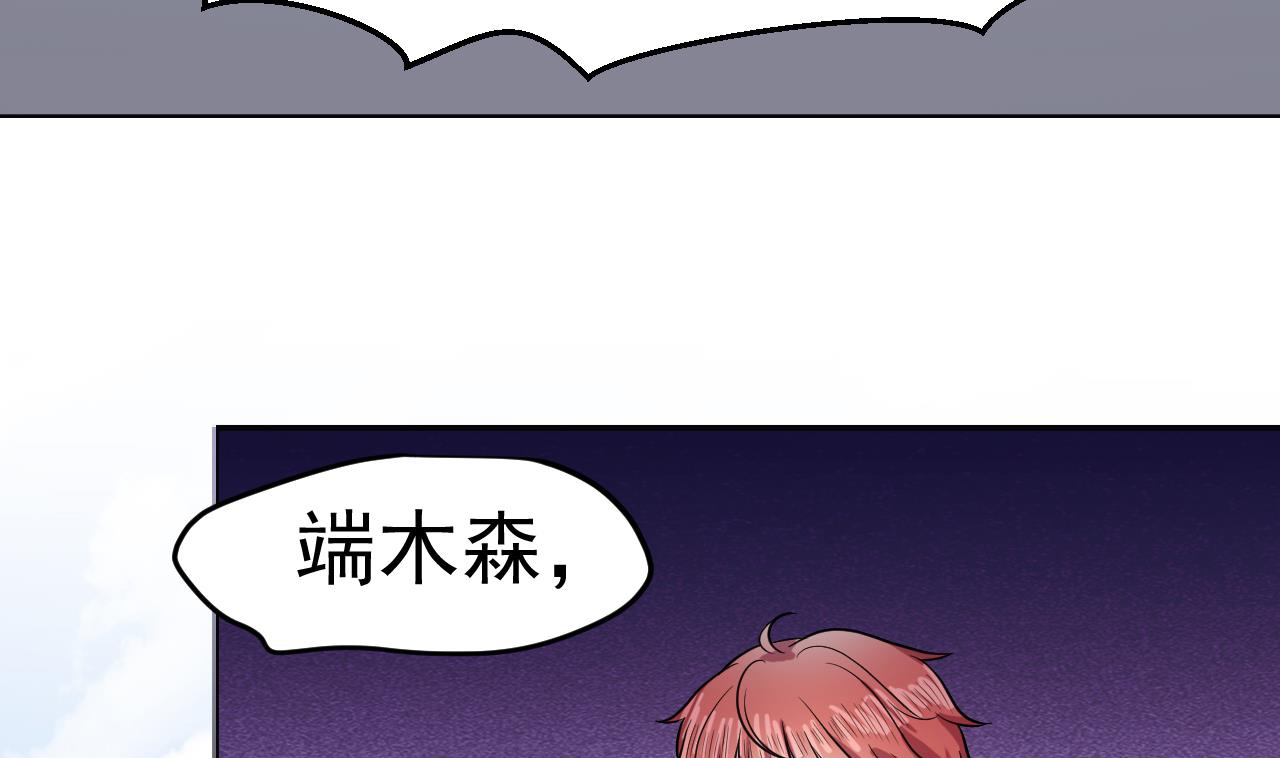 第40话 强者为尊(1/2)-第41话