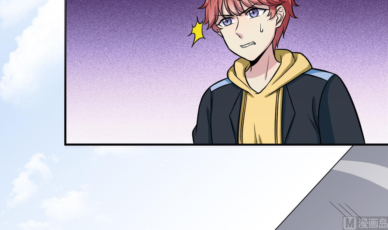 第40话 强者为尊(1/2)-第41话