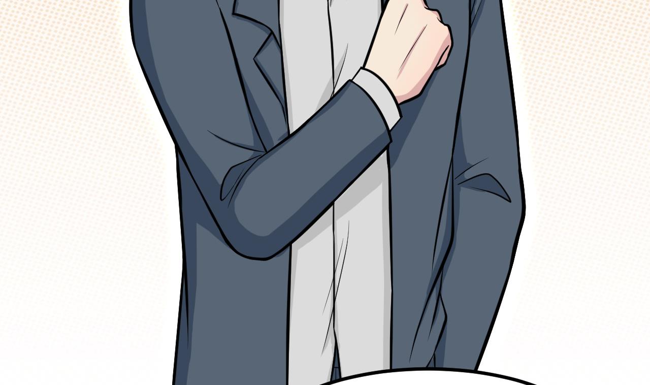 第42话 算旧账(1/2)-第43话