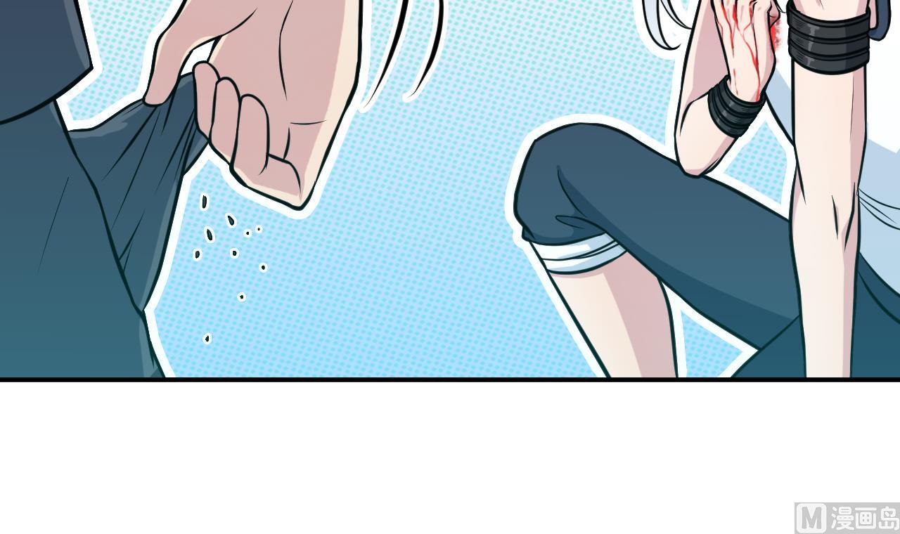 第42话 算旧账(1/2)-第43话