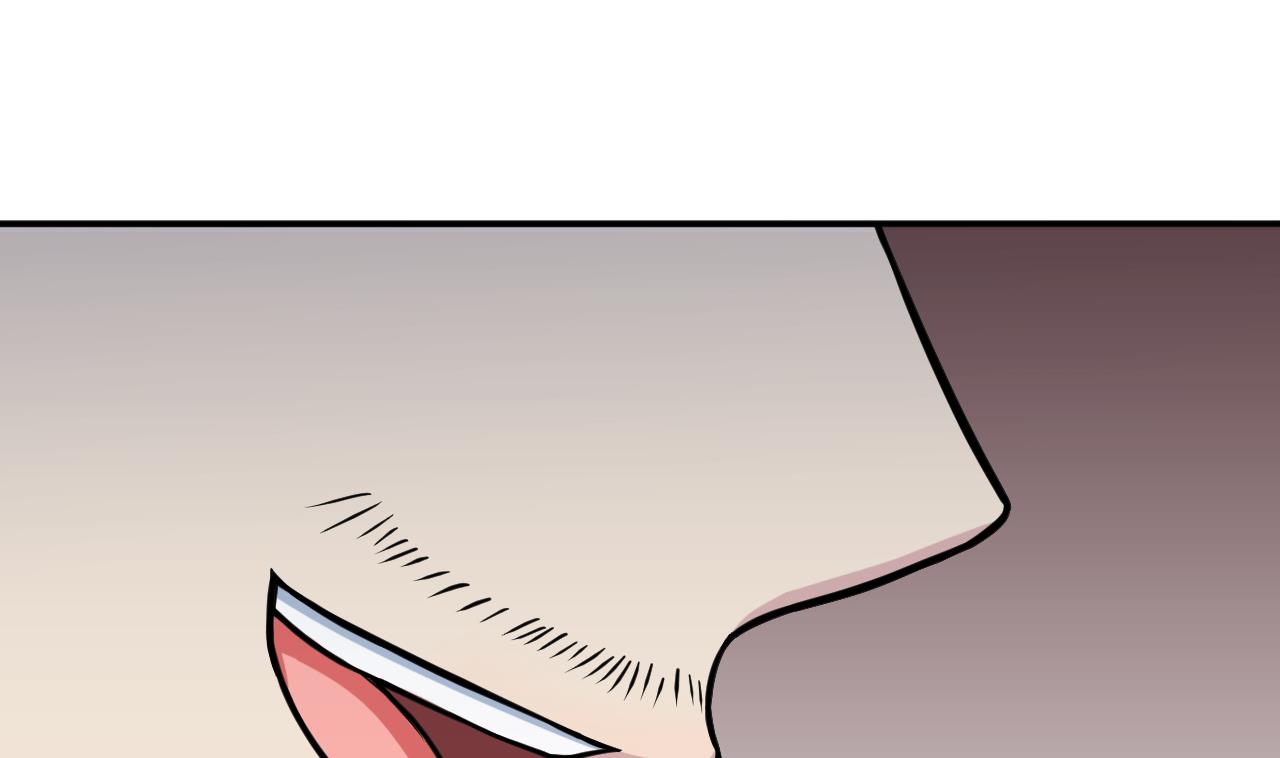 第42话 算旧账(1/2)-第43话