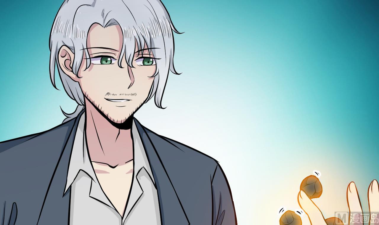 第42话 算旧账(1/2)-第43话