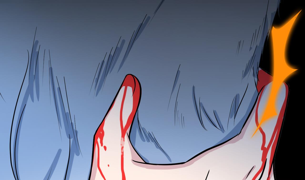 第42话 算旧账(1/2)-第43话