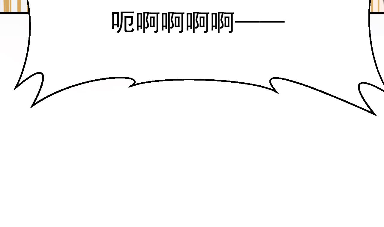 第44话 僵尸真祖(1/2)-第45话