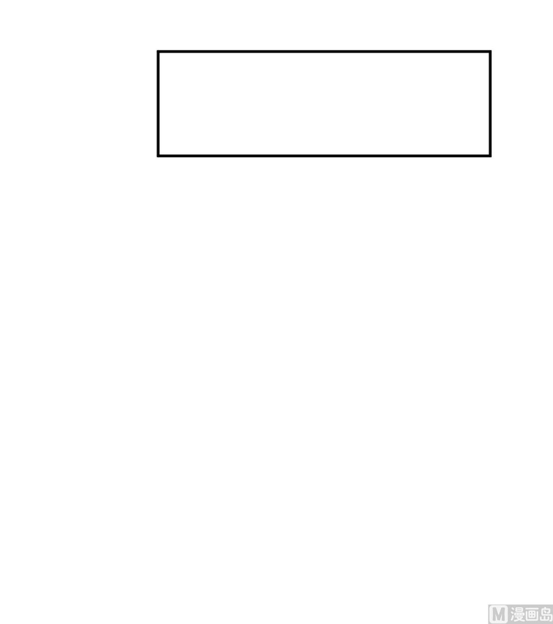 第44话 僵尸真祖(1/2)-第45话