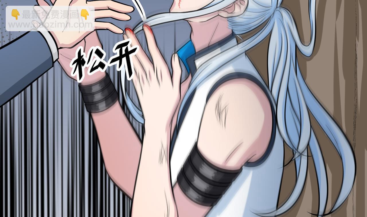 第44话 僵尸真祖(1/2)-第45话