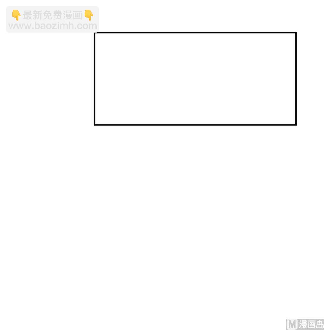 第46话 阿水(1/2)-第47话