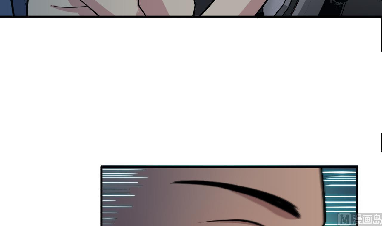 第46话 阿水(1/2)-第47话