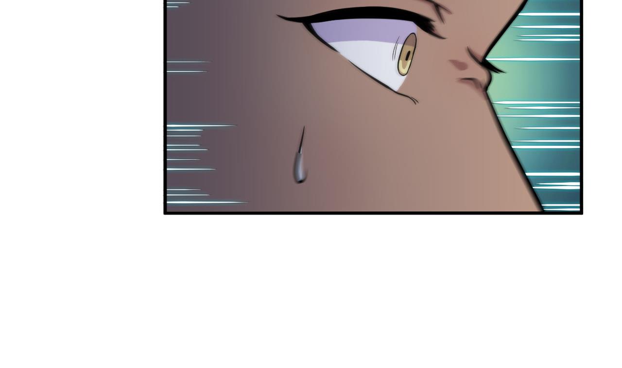 第46话 阿水(1/2)-第47话