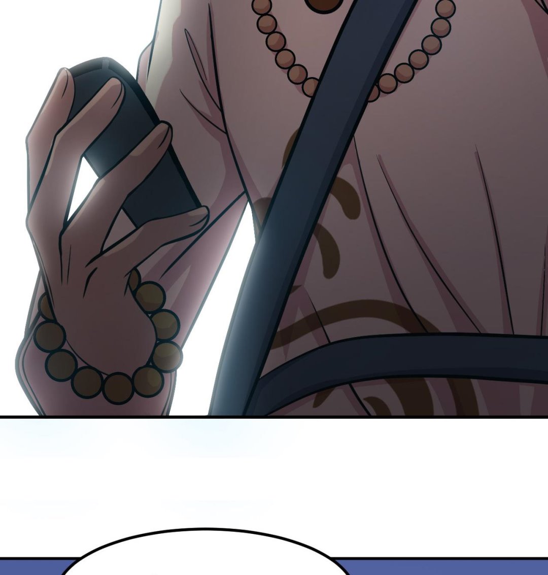 第46话 阿水(1/2)-第47话