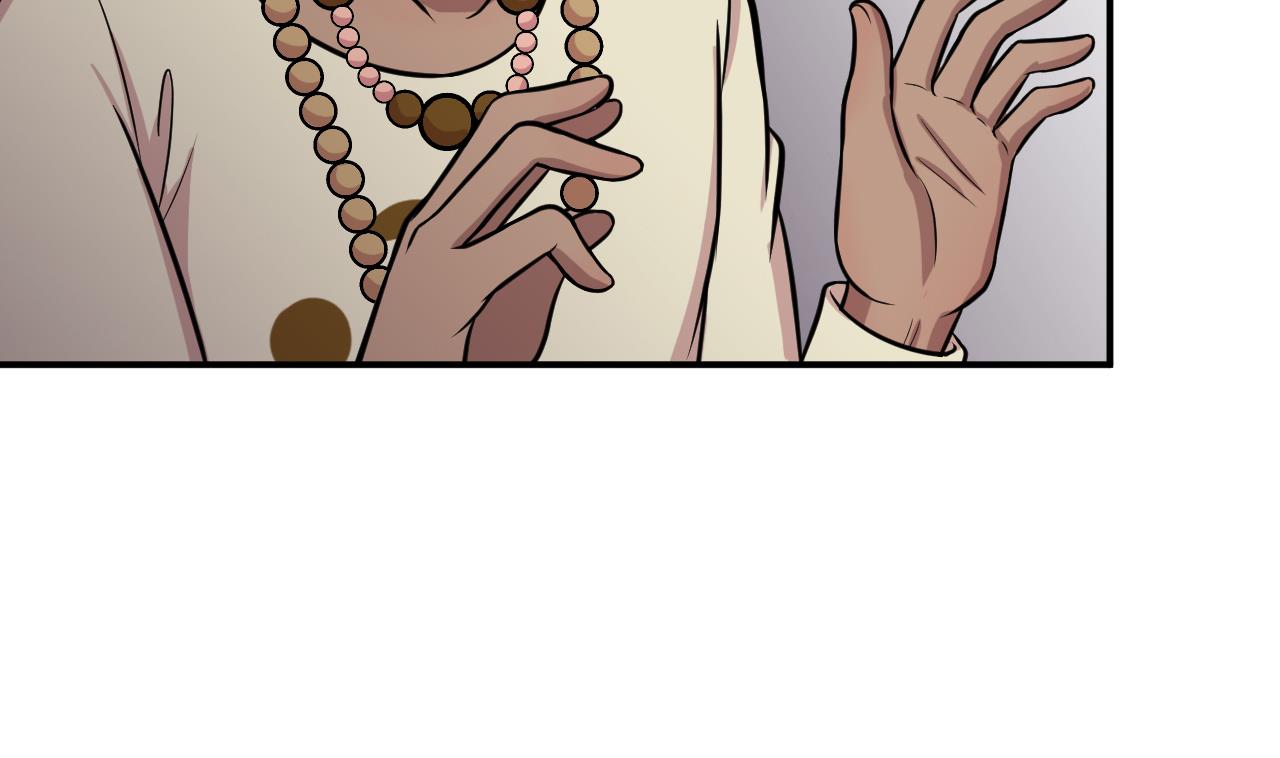 第48话 不安好心(1/2)-第49话