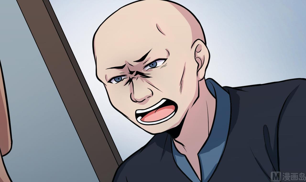 第48话 不安好心(1/2)-第49话