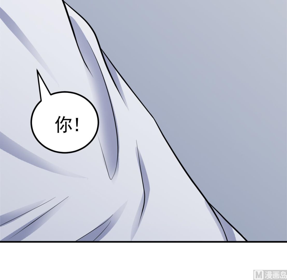 第48话 不安好心(1/2)-第49话