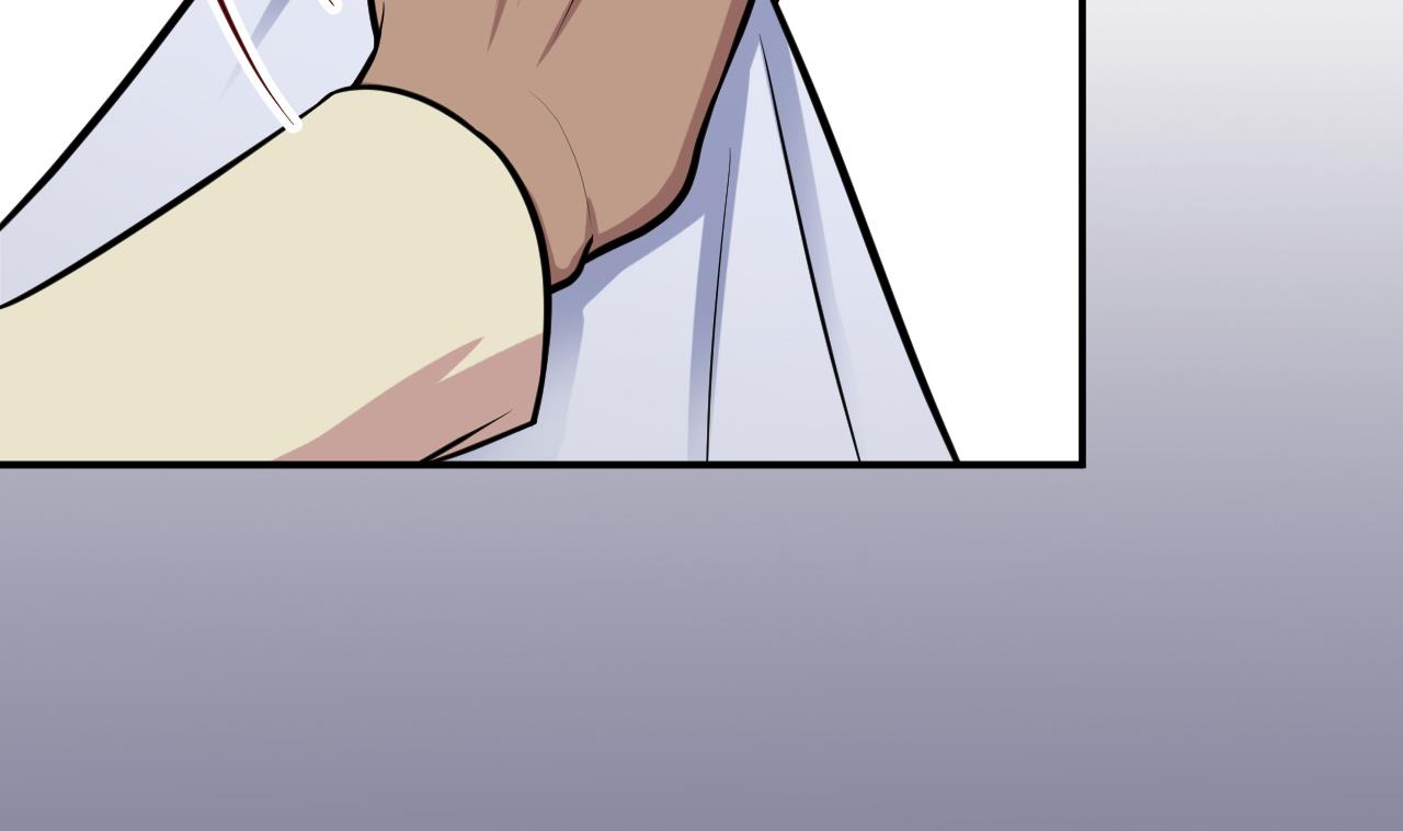 第48话 不安好心(1/2)-第49话