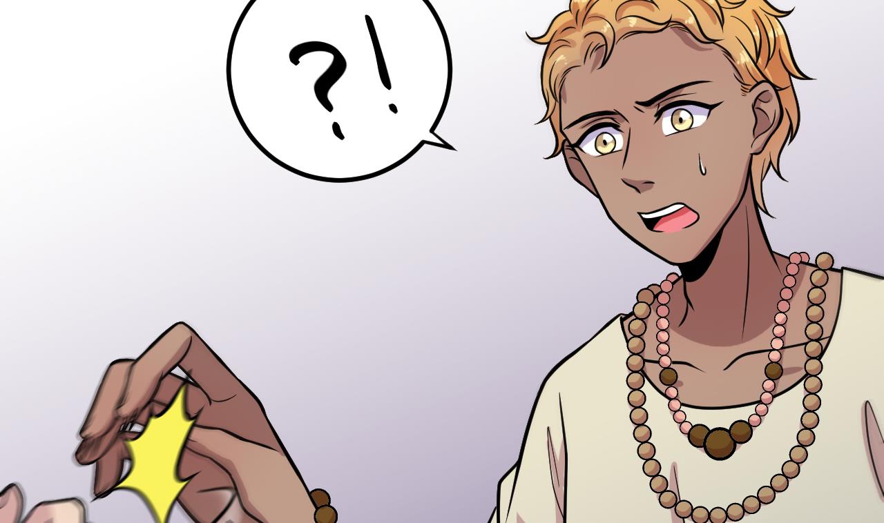 第48话 不安好心(1/2)-第49话