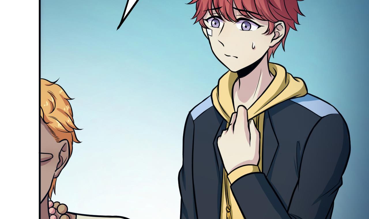 第50话 协会来人(1/2)-第51话