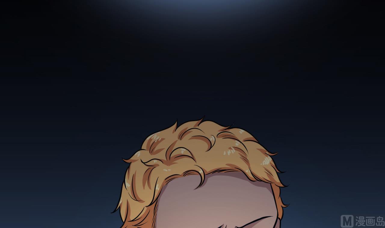 第50话 协会来人(1/2)-第51话