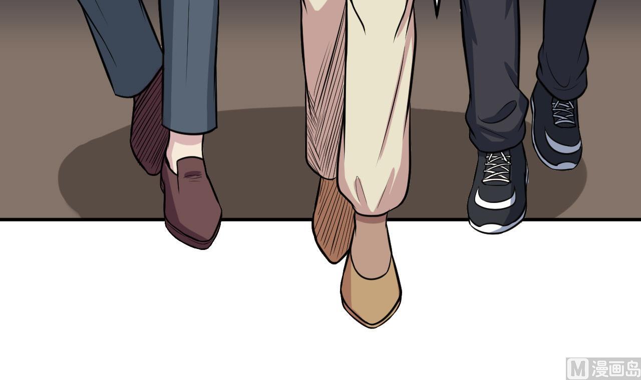 第50话 协会来人(1/2)-第51话