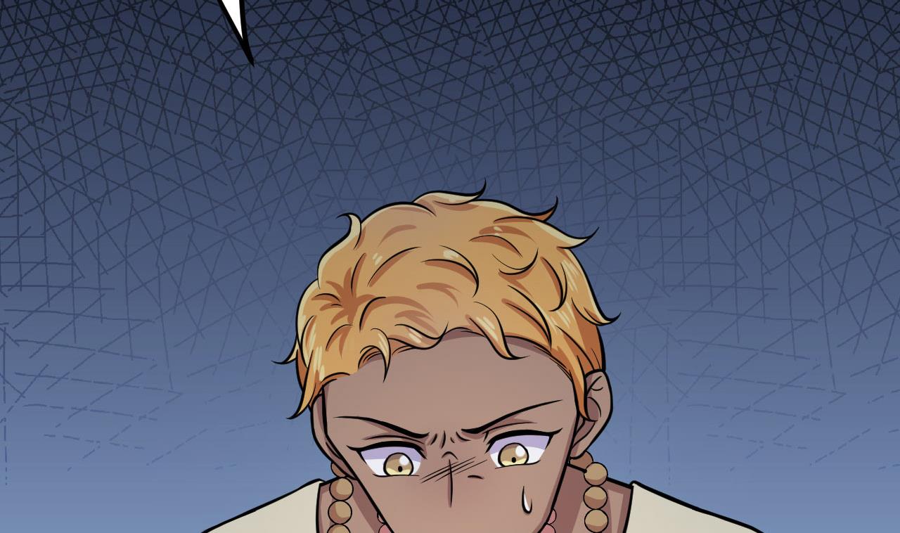 第50话 协会来人(1/2)-第51话