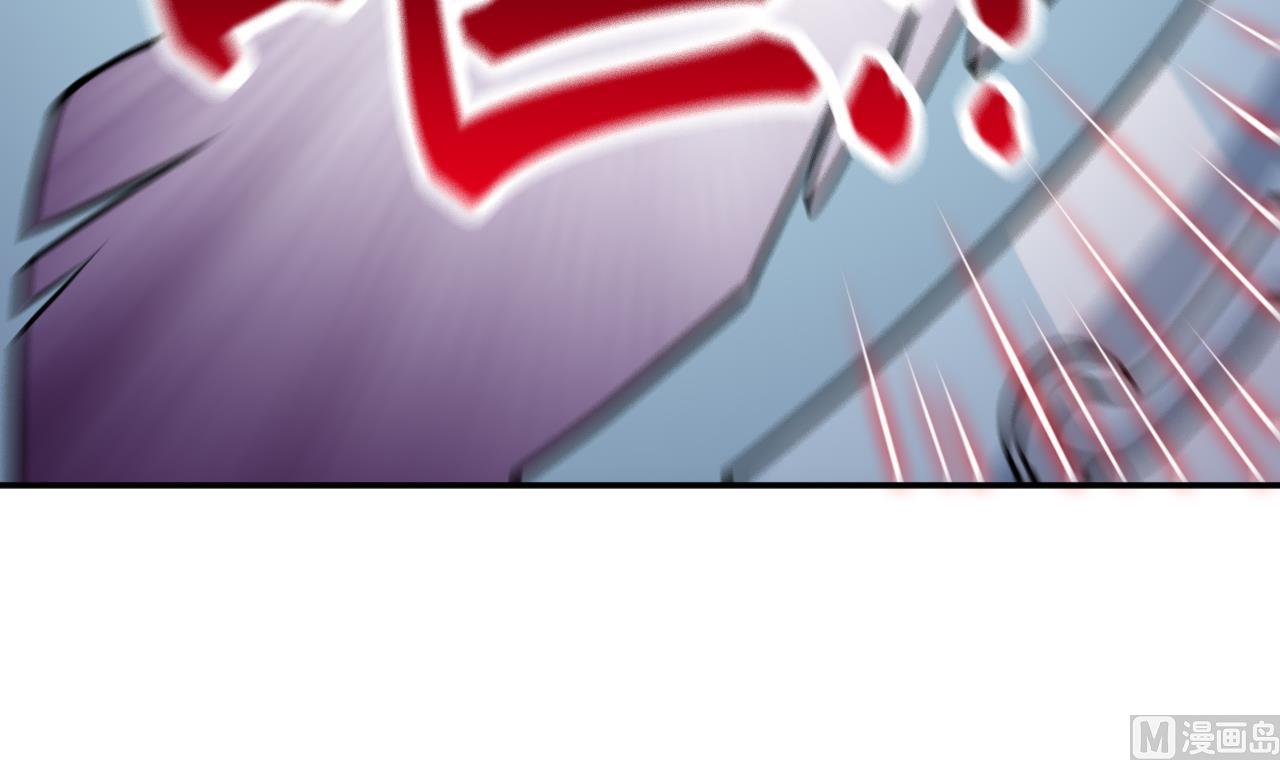 第52话 滥用童工(1/2)-第53话