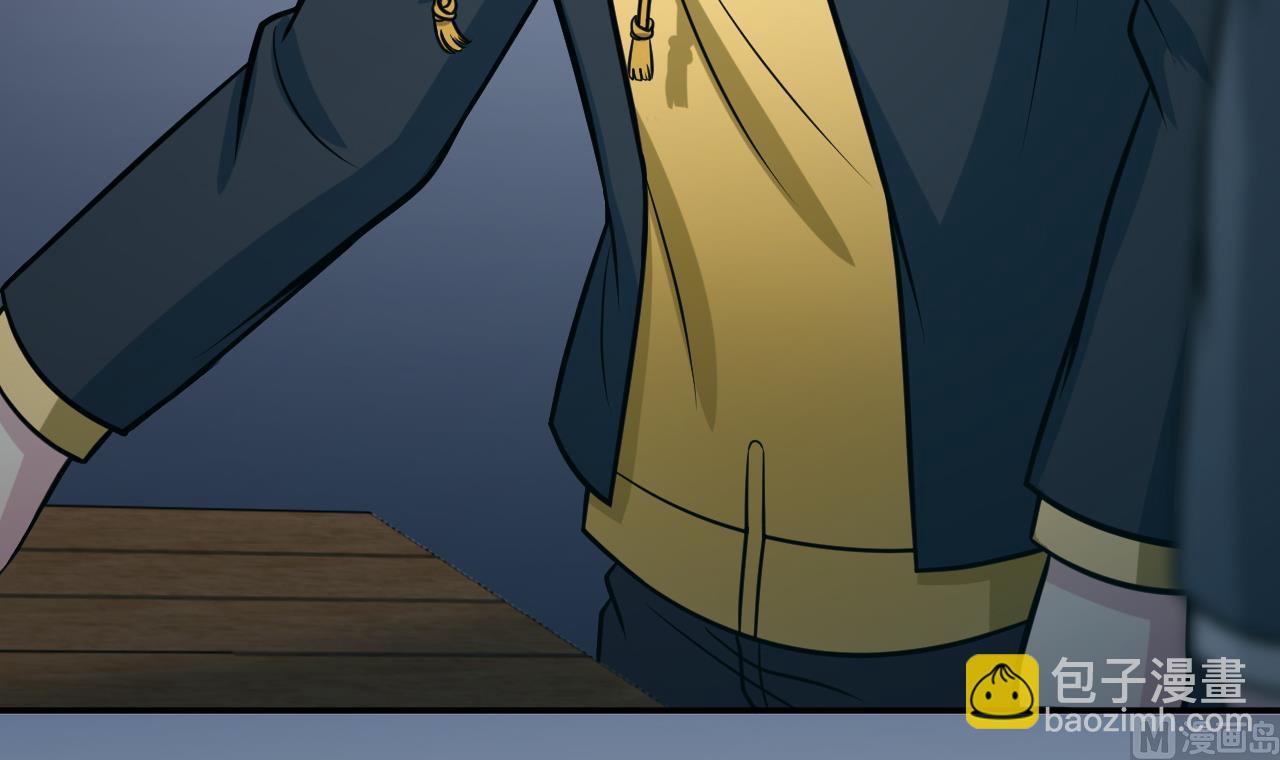 第52话 滥用童工(1/2)-第53话