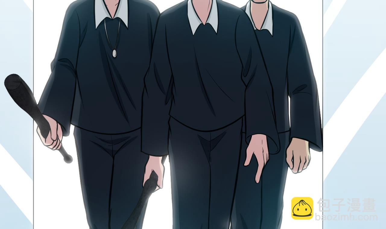 第52话 滥用童工(1/2)-第53话