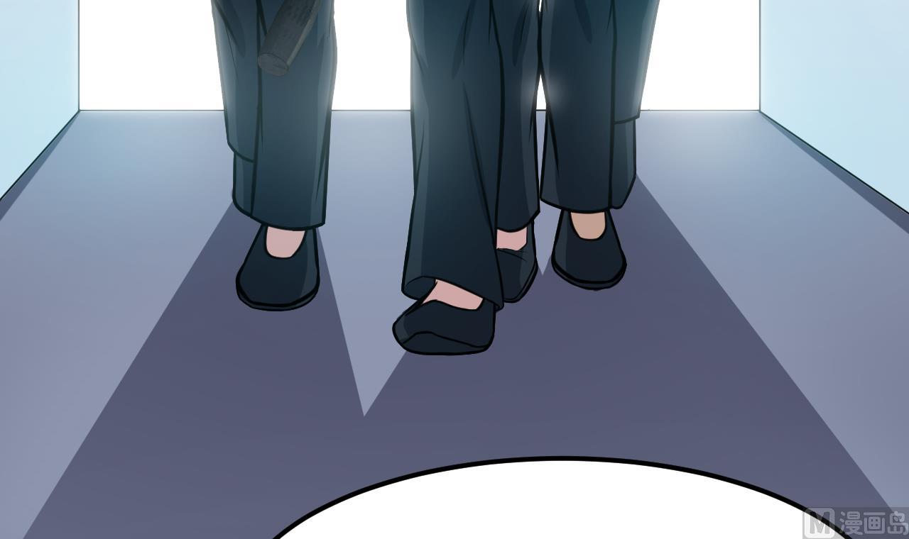 第52话 滥用童工(1/2)-第53话