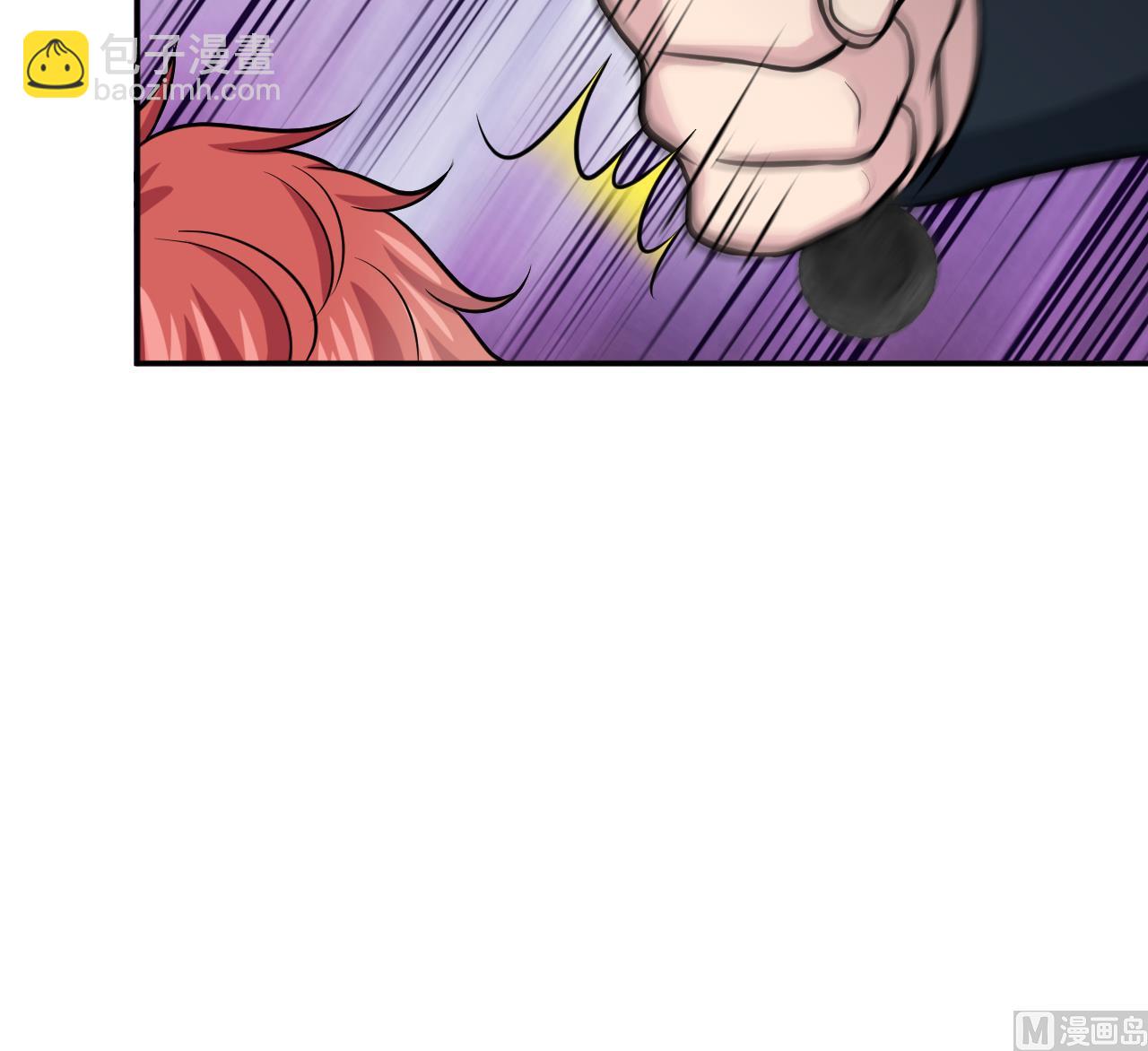 第52话 滥用童工(1/2)-第53话