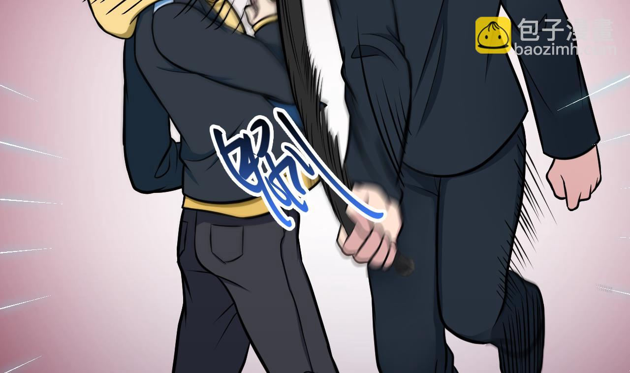 第52话 滥用童工(1/2)-第53话