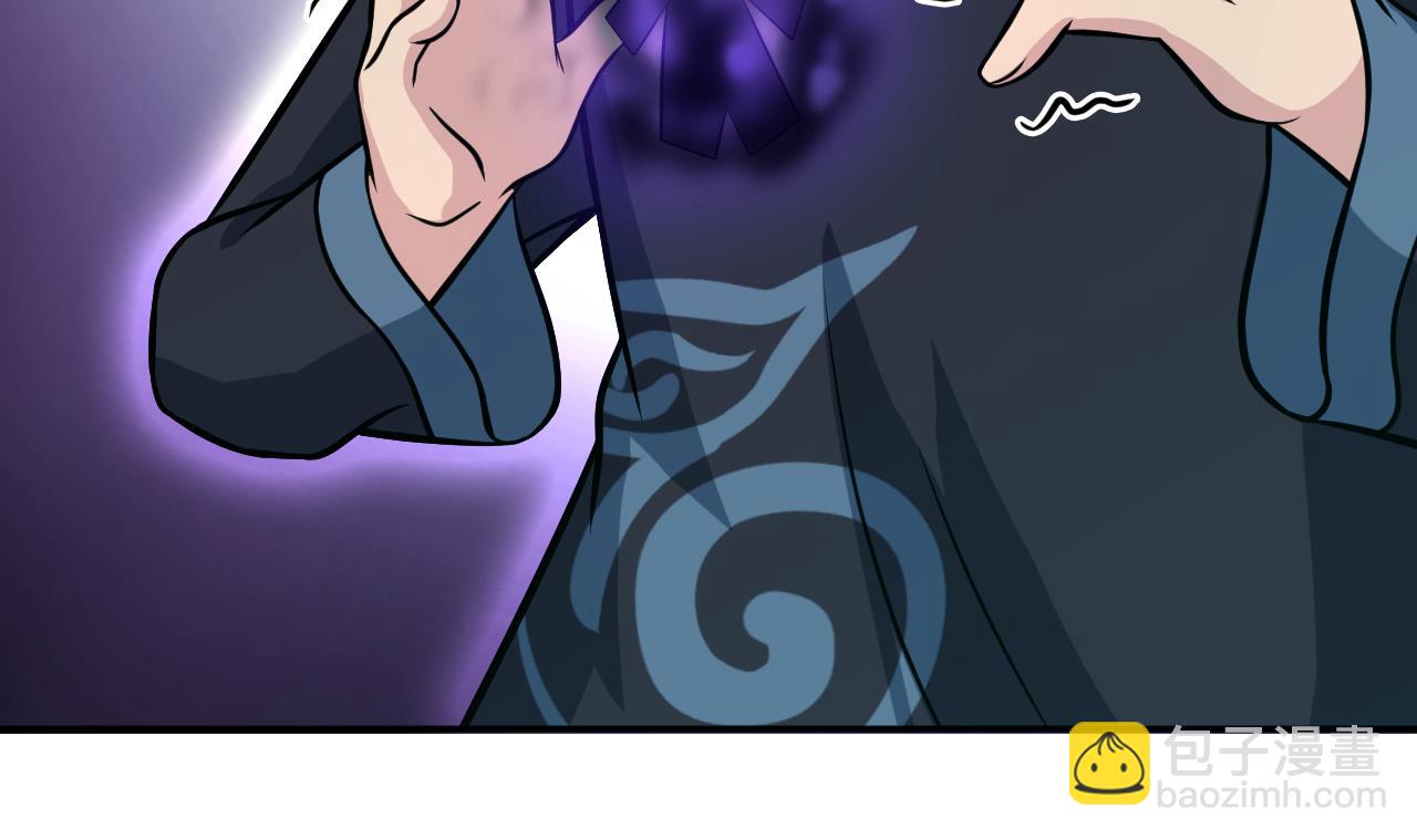 第54话 邪派降头术(1/2)-第55话