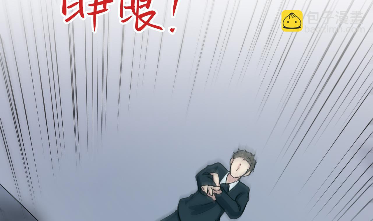 第54话 邪派降头术(1/2)-第55话