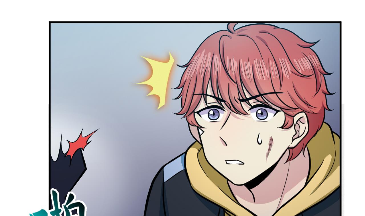 第54话 邪派降头术(1/2)-第55话