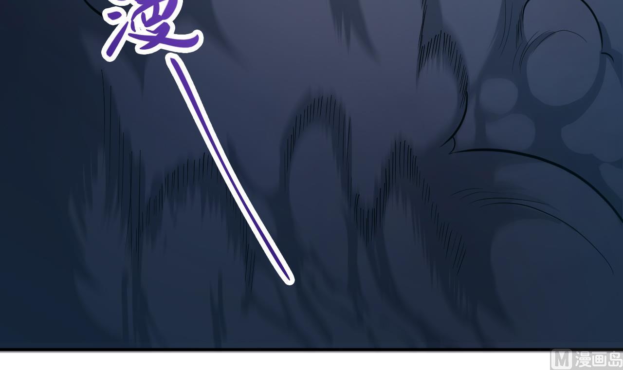 第54话 邪派降头术(1/2)-第55话