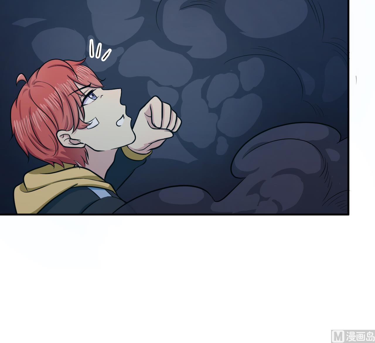 第54话 邪派降头术(1/2)-第55话