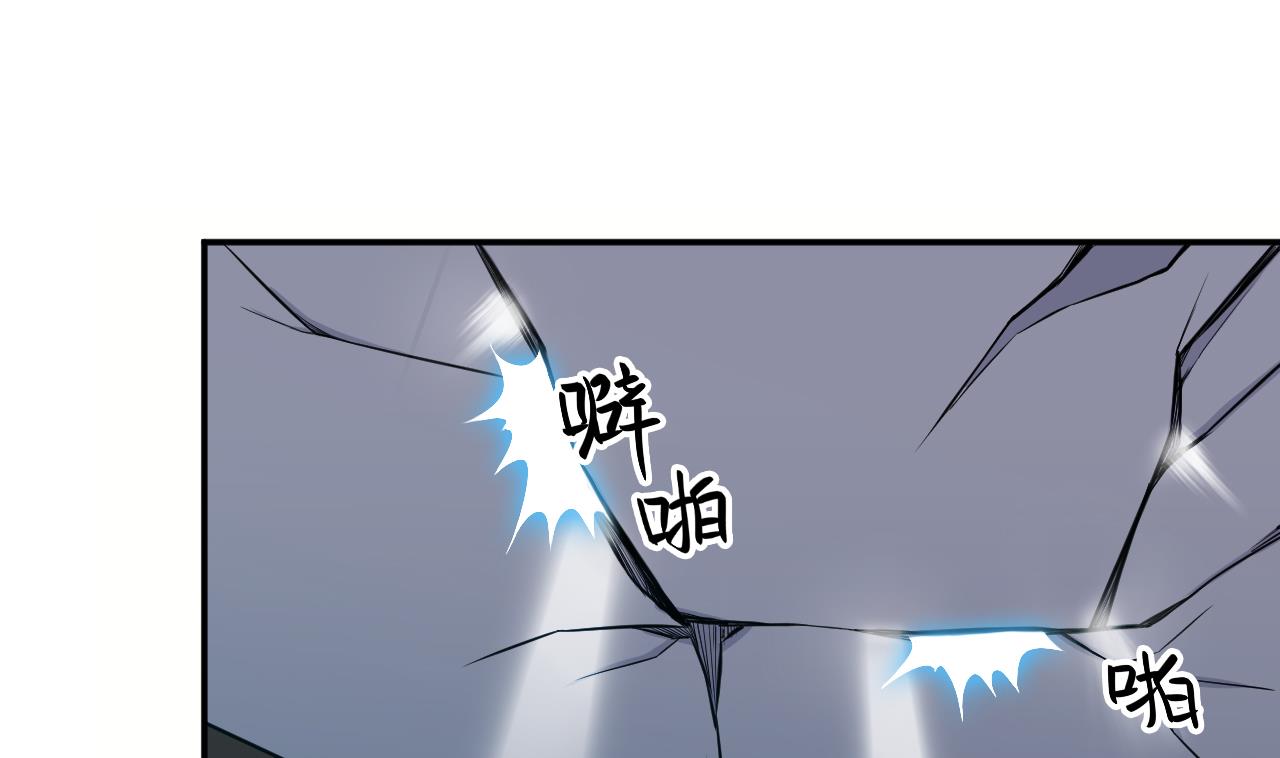 第54话 邪派降头术(1/2)-第55话