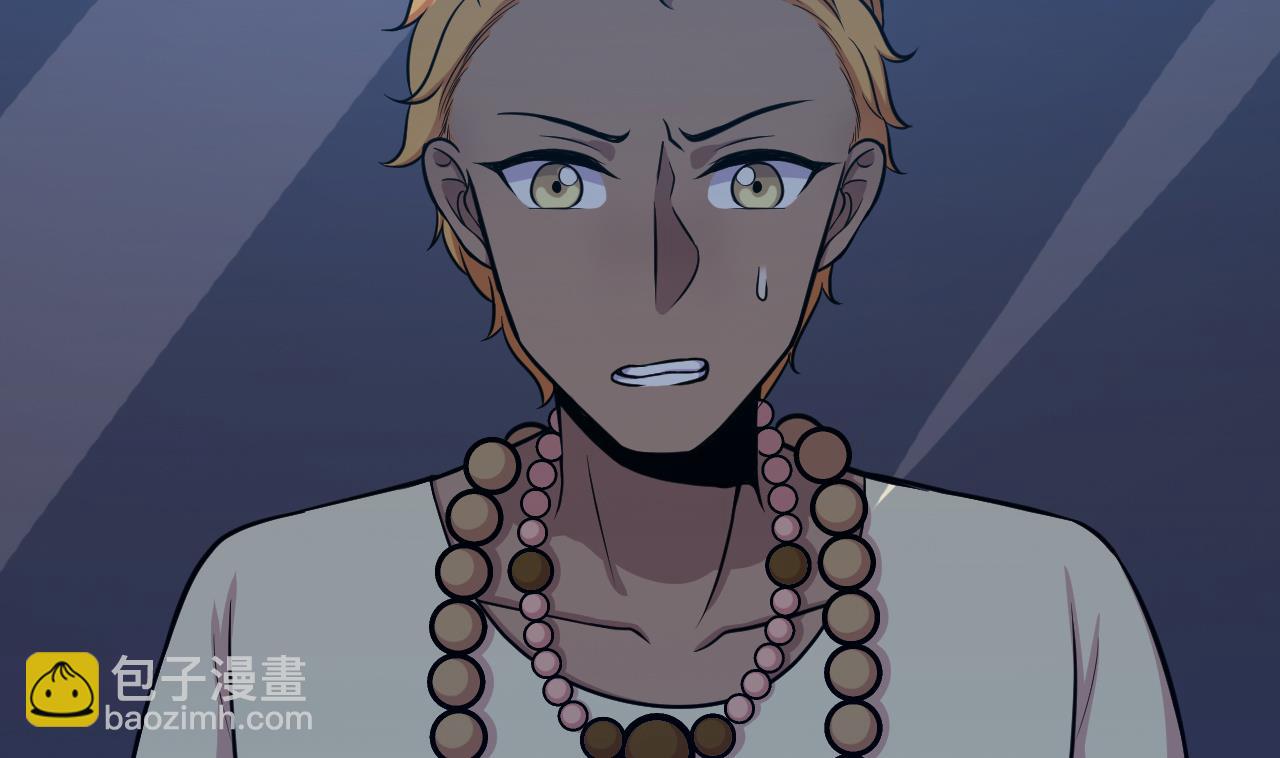 第58话 分魂降(1/2)-第59话