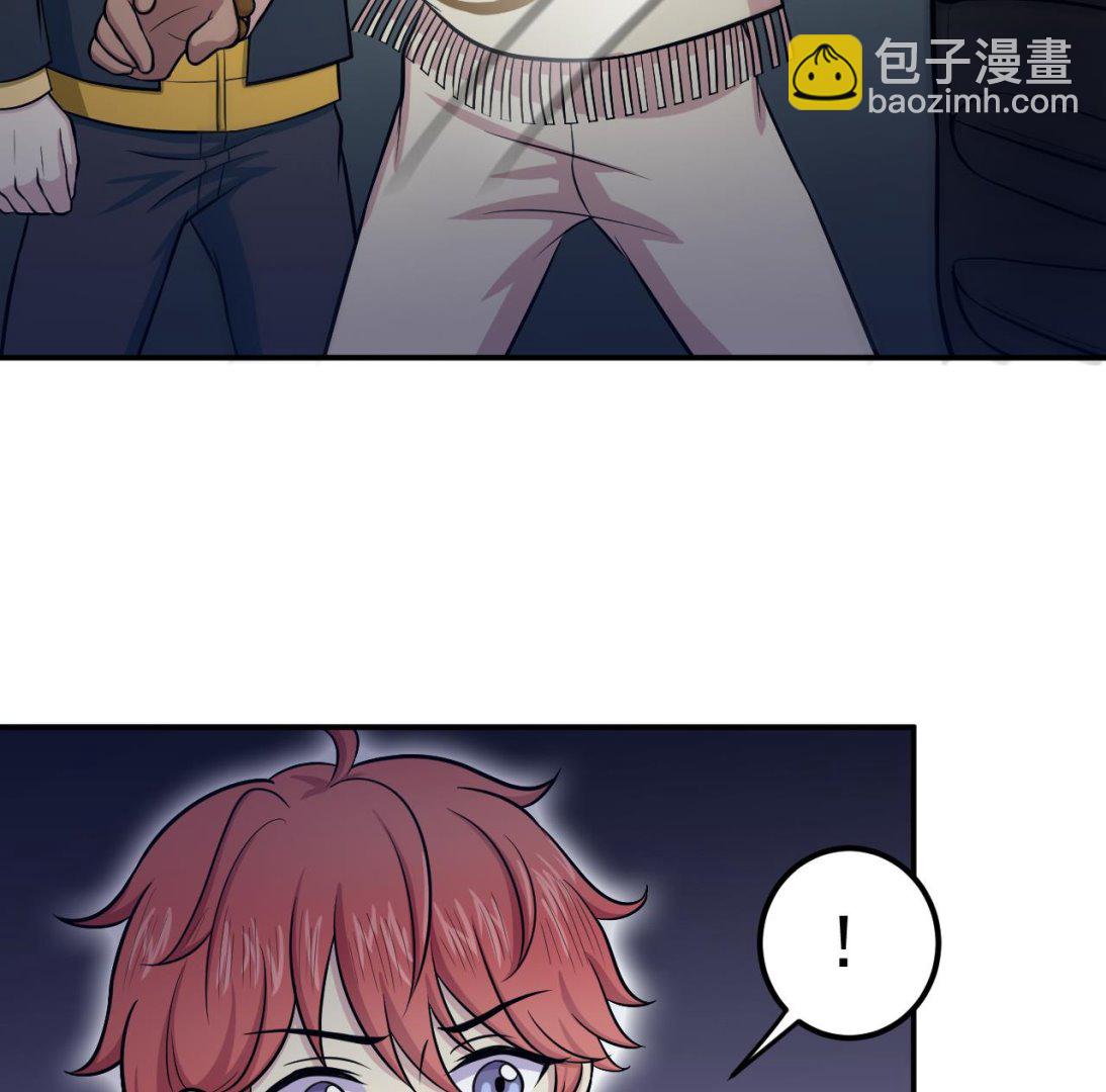 第58话 分魂降(1/2)-第59话