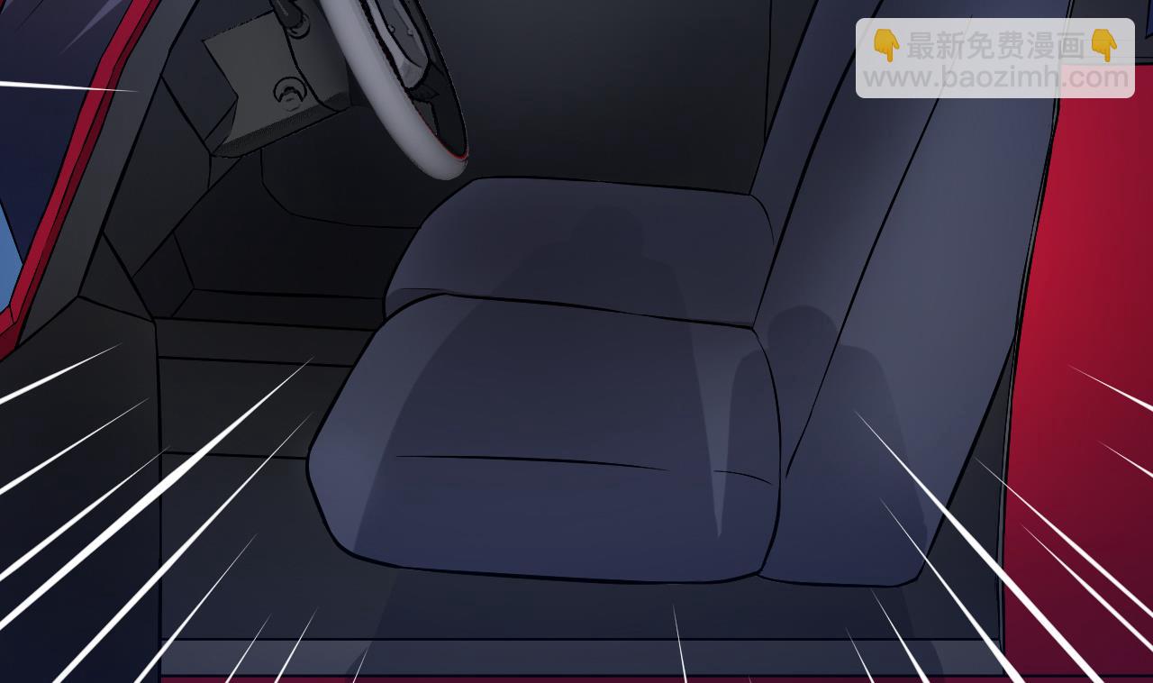 第58话 分魂降(1/2)-第59话