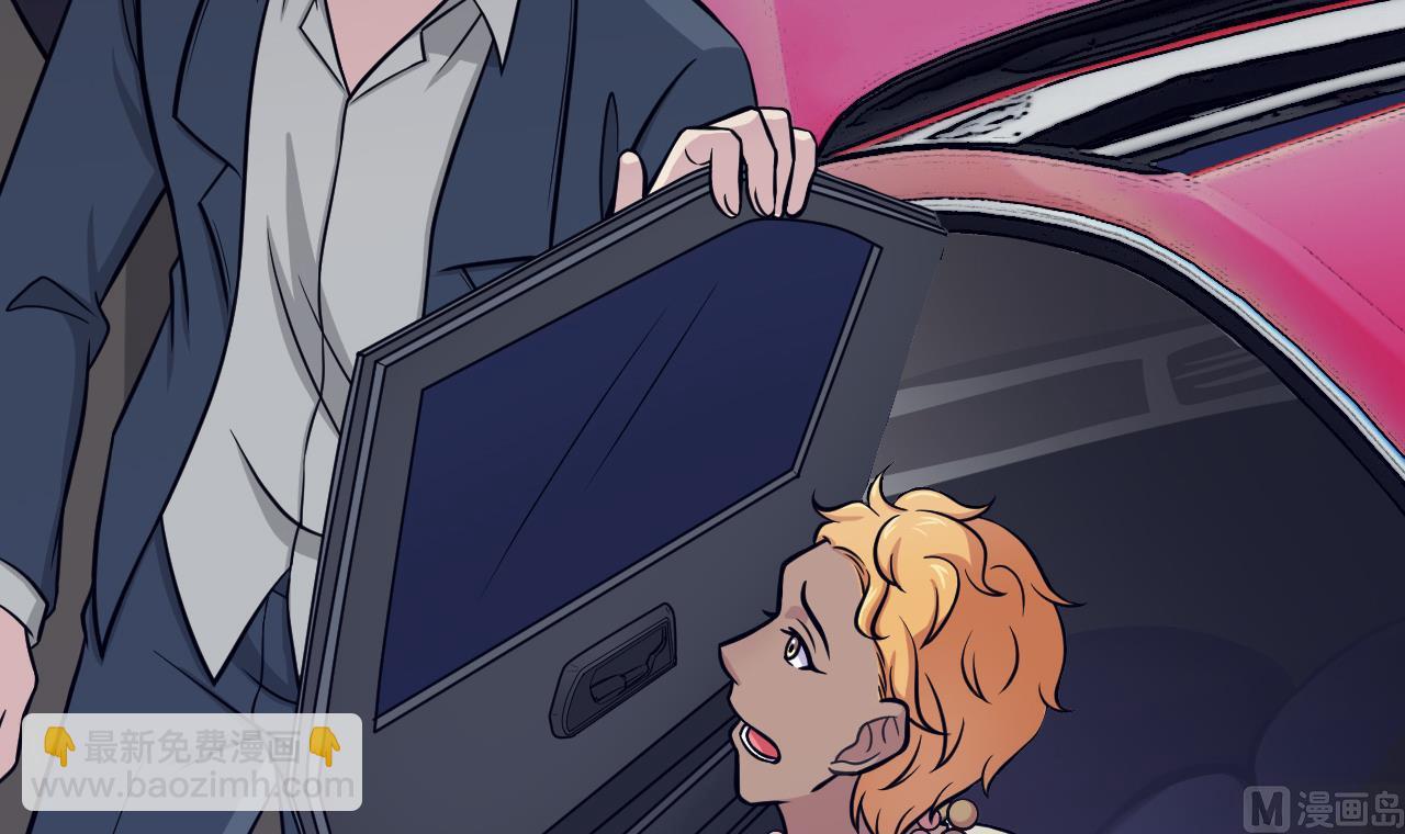 第58话 分魂降(1/2)-第59话