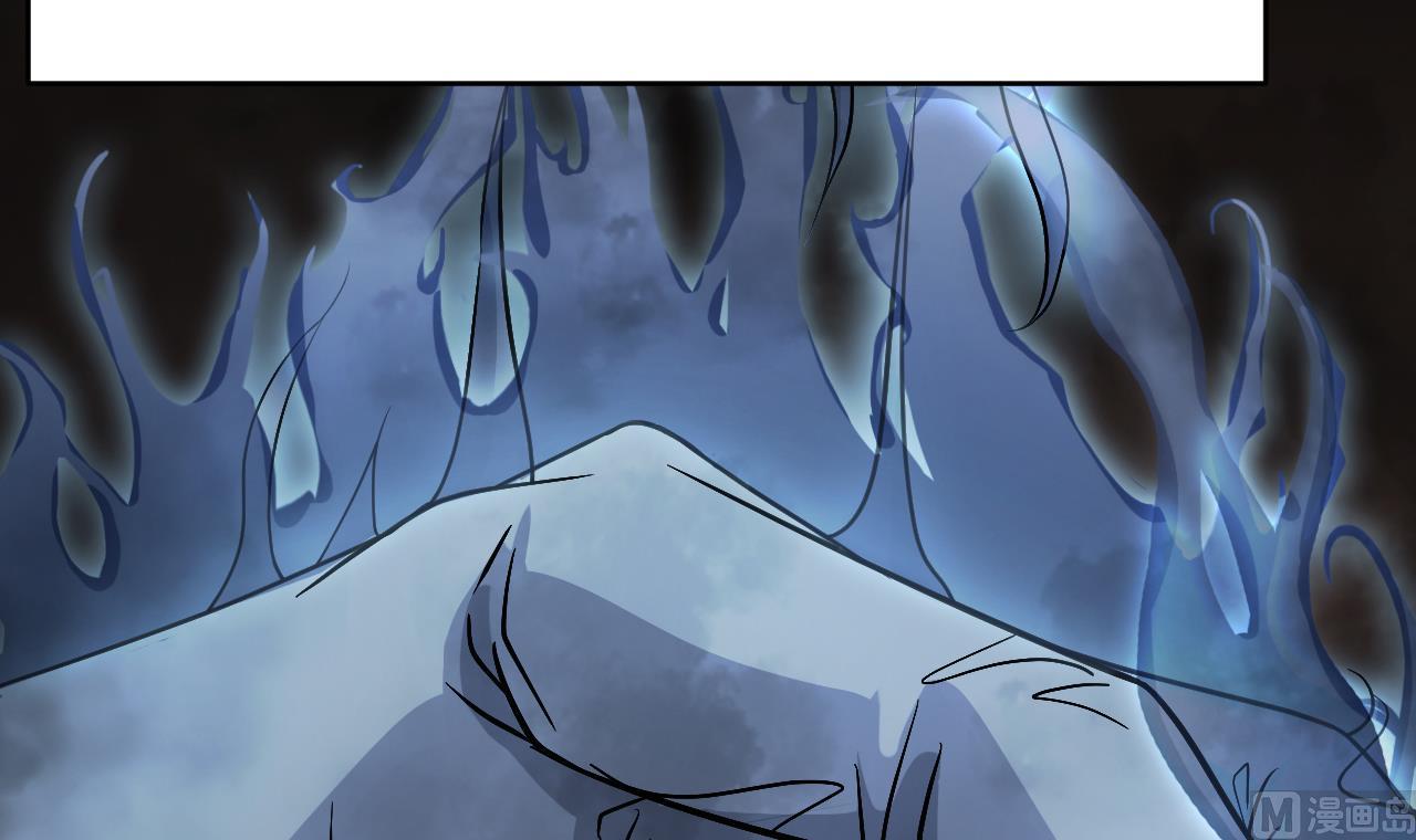 第6话 牛(1/2)-第7话