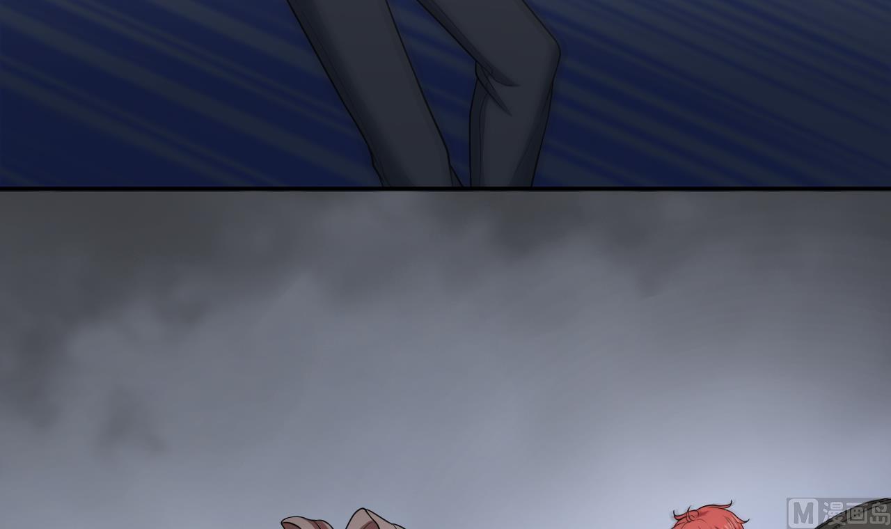 第6话 牛(1/2)-第7话