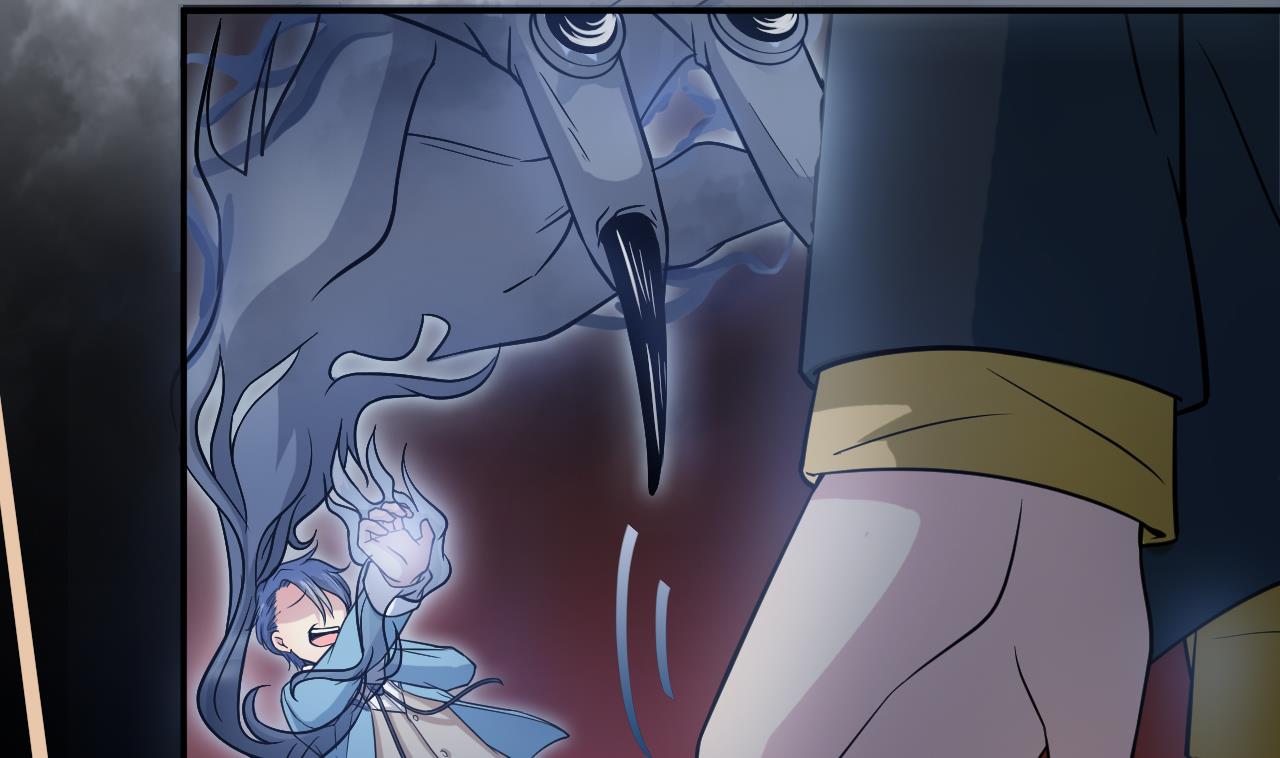 第6话 牛(1/2)-第7话